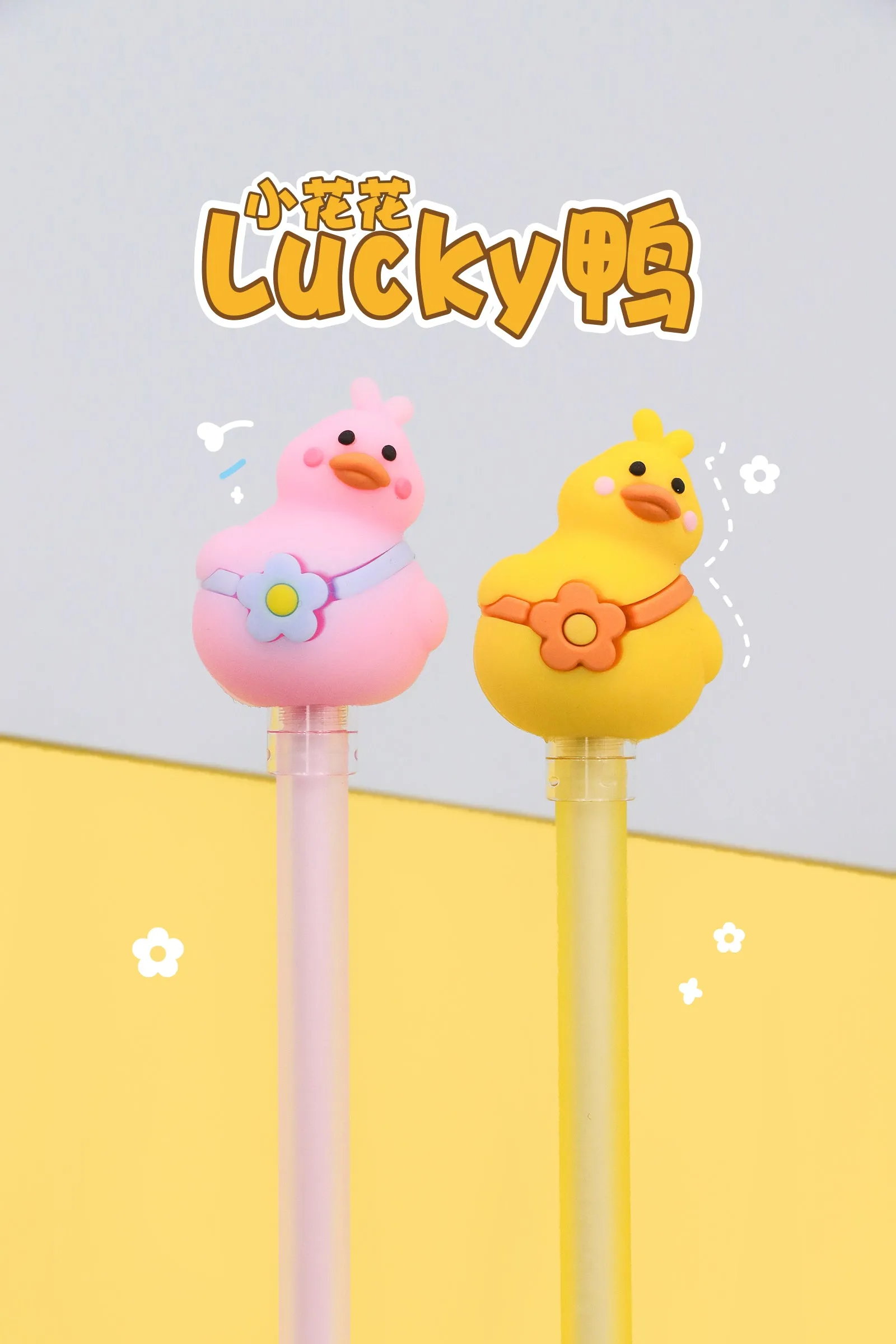 224262 LUCKY DUCK GEL PEN-42